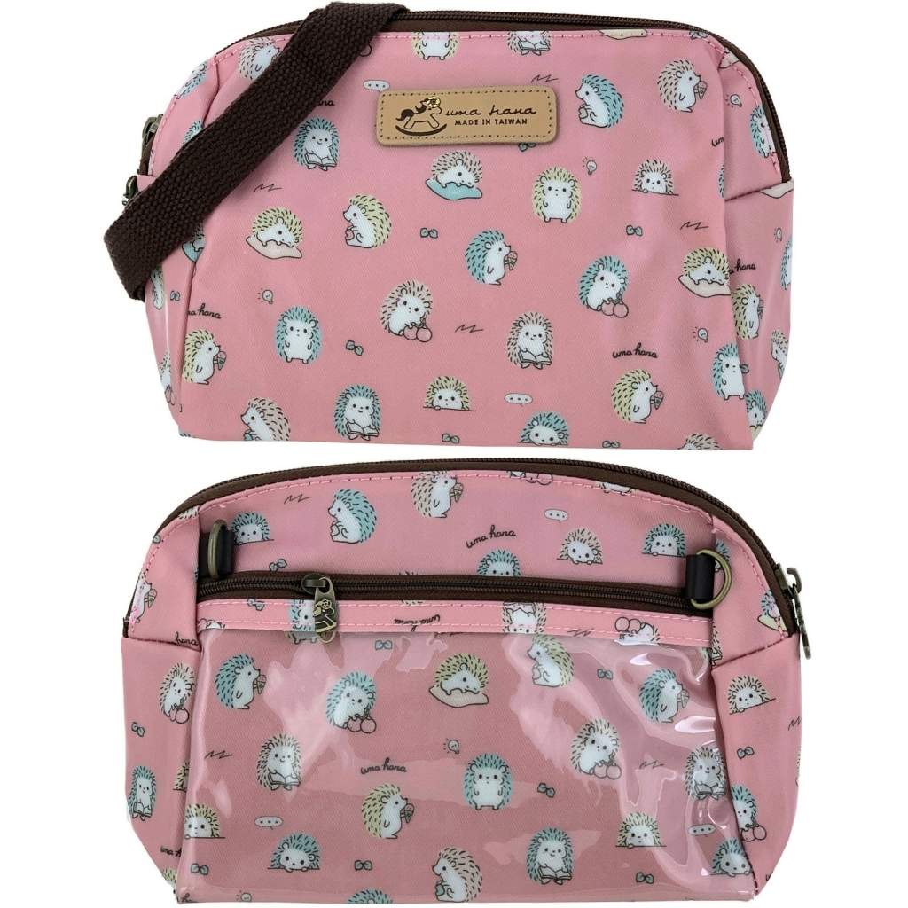 Waterproof Hedgehog Crossbody Shoulder Phone Purse